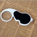 Keychain magnifier