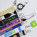 Promotion lanyard