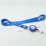 Polyester Lanyard