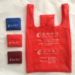 Foldable polyester bag