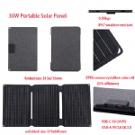 30W Portable Solar Panel 5V/9V